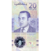 (292) Morocco P78 - 20 Dirhams (2019-Comm)